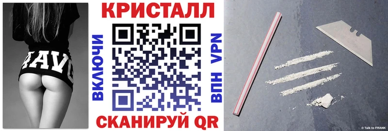 АМФ Premium  hydra ONION  Разумное 