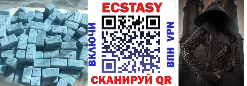 продажа наркотиков  Разумное  кракен ССЫЛКА  Экстази MDMA 