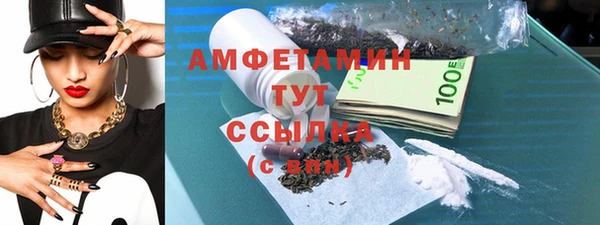 не бодяженный Нея