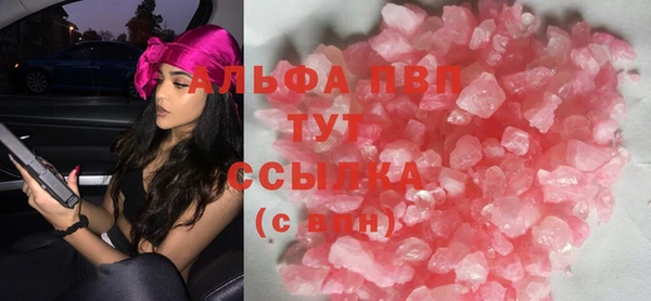 не бодяженный Нея