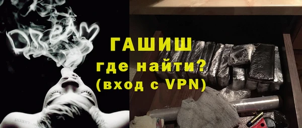 не бодяженный Нея