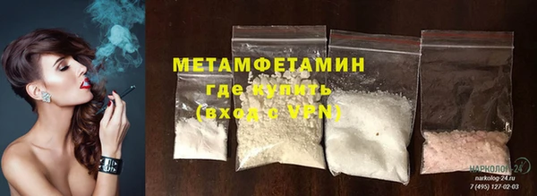 не бодяженный Нея