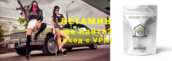 не бодяженный Нея
