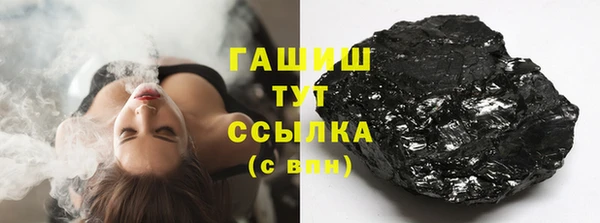 не бодяженный Нея