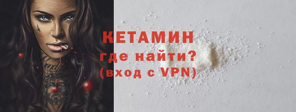 кокаин перу Киров