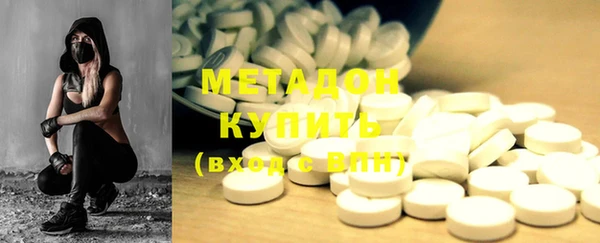 не бодяженный Нея