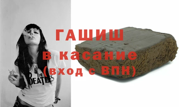 не бодяженный Нея