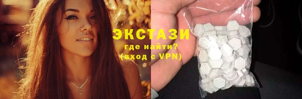 стафф Нестеровская