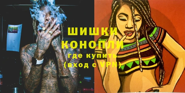гидра Нефтекумск