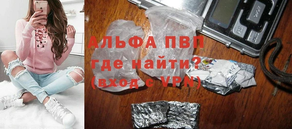 не бодяженный Нея
