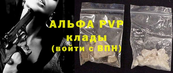 не бодяженный Нея