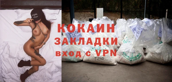 СК Тольятти