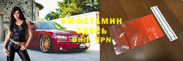 не бодяженный Нея