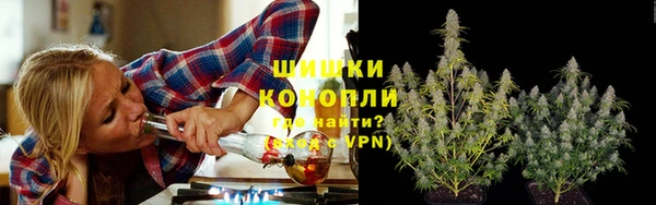 гидра Нефтекумск