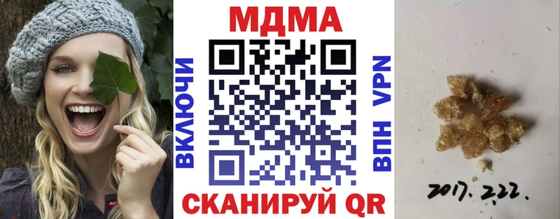 кракен ONION Разумное MDMA VHQ